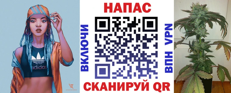 Где найти наркотики Люберцы Канабис  A PVP  Амфетамин  Кокаин  Меф 