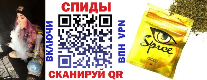 цена наркотик  ссылка на мегу ССЫЛКА  Бутират оксибутират  Люберцы 