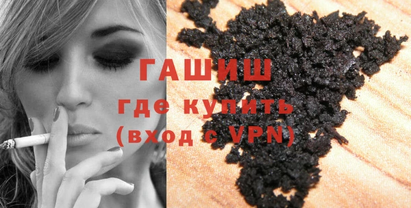 мет Верхнеуральск