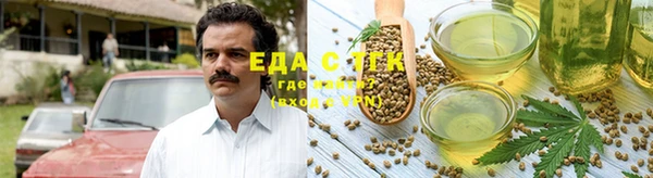 амфетамин Верхний Тагил