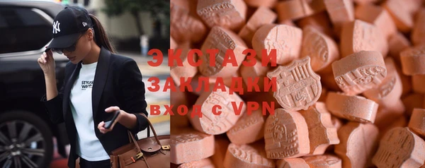 винт Бородино