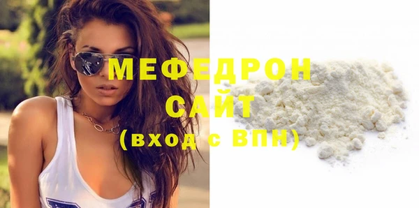 наркотики Бугульма