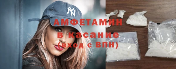 наркотики Бугульма