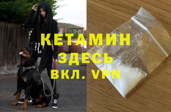 винт Бородино