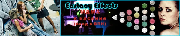 мет Верхнеуральск