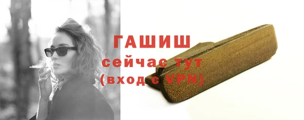 наркотики Бугульма