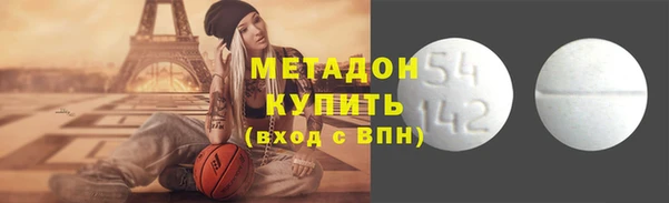 мет Верхнеуральск