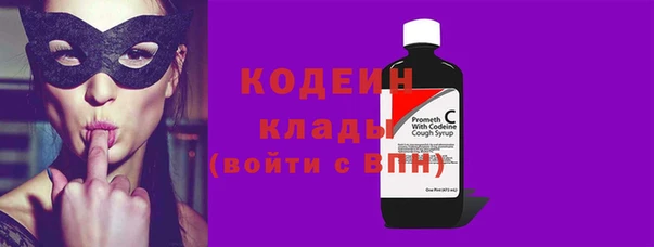 спайс Верея