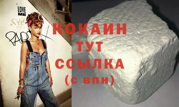 амфетамин Верхний Тагил