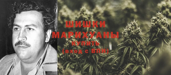 амфетамин Верхний Тагил