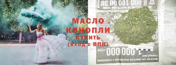 мет Верхнеуральск