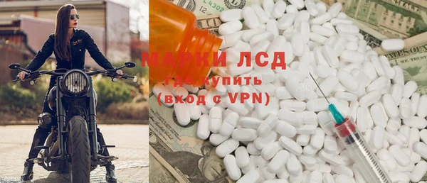 винт Бородино