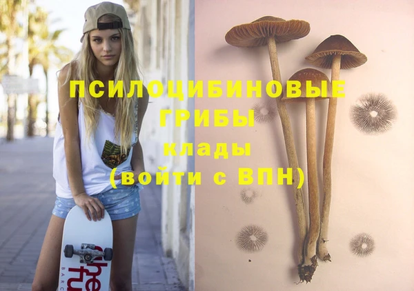 мет Верхнеуральск