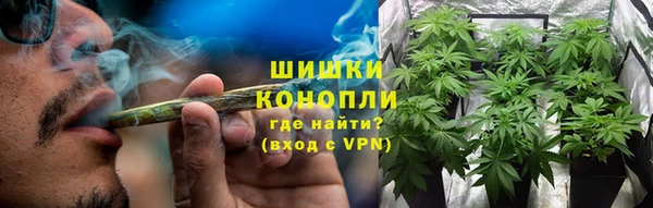 амфетамин Верхний Тагил