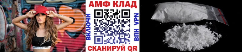 где найти   Люберцы  мега сайт  Первитин пудра 